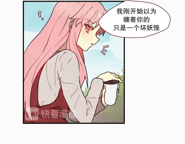 35.两个小荨33