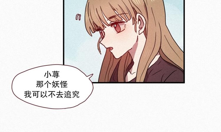 35.两个小荨38
