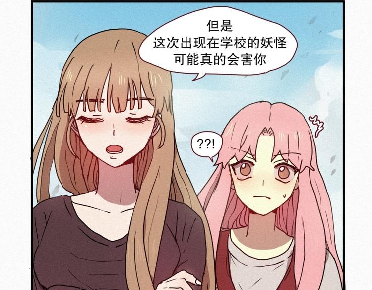 35.两个小荨39