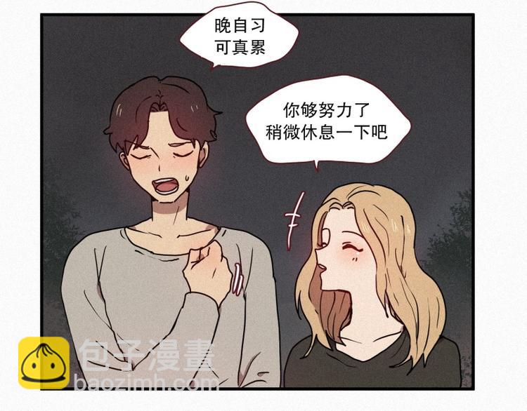 35.两个小荨4