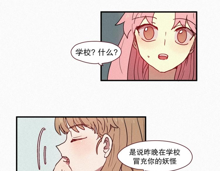 35.两个小荨41
