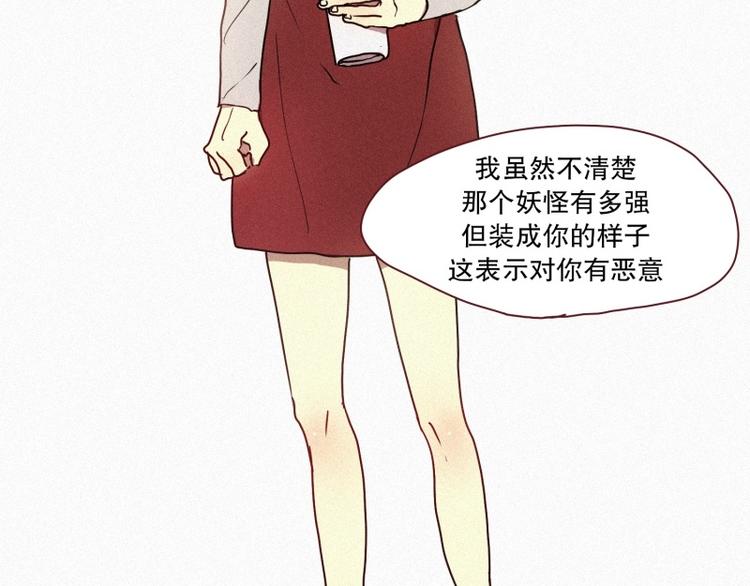 35.两个小荨44