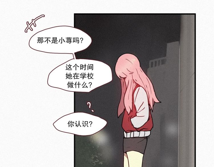 35.两个小荨6