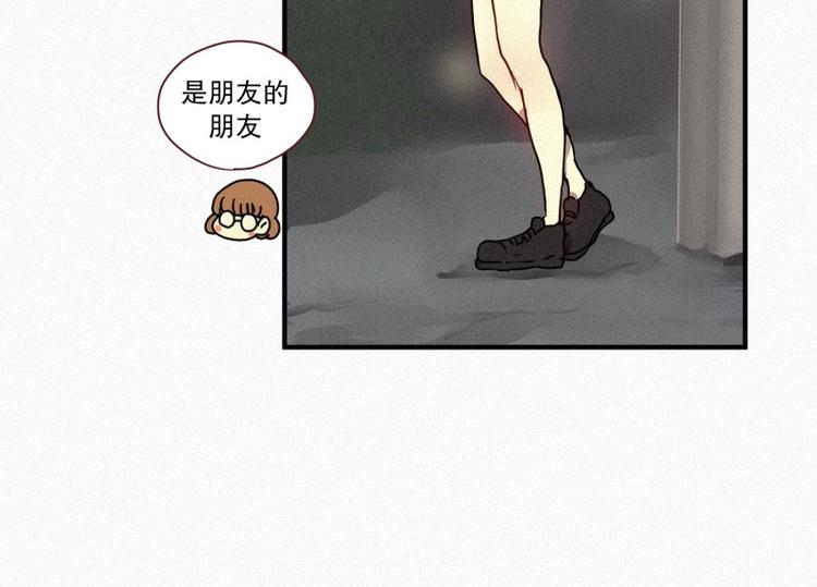 35.两个小荨7
