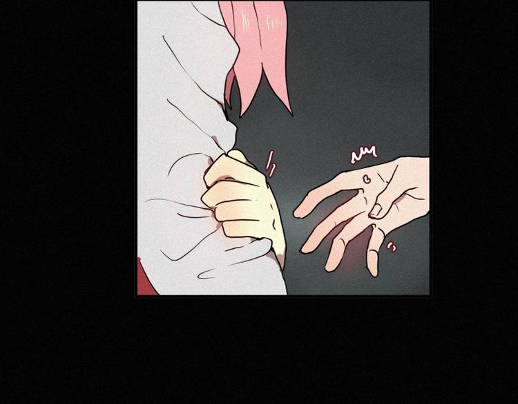 第39话 波纹妖镜（二）42