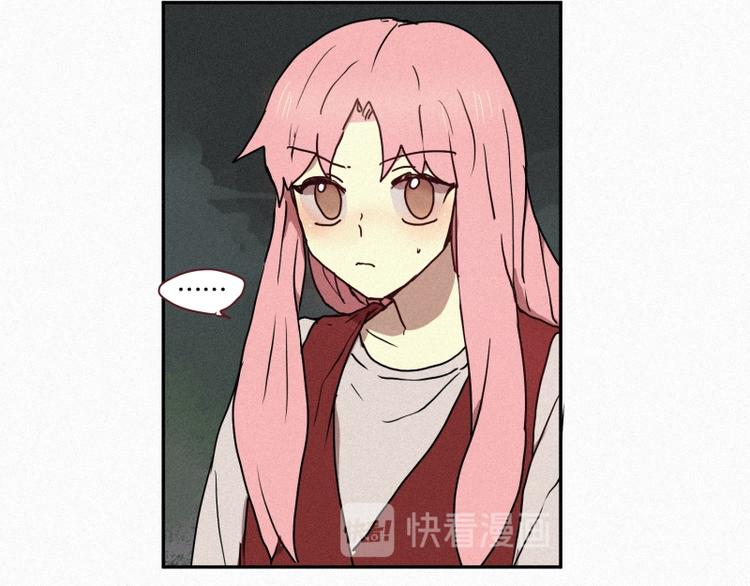 第39话 波纹妖镜（二）49