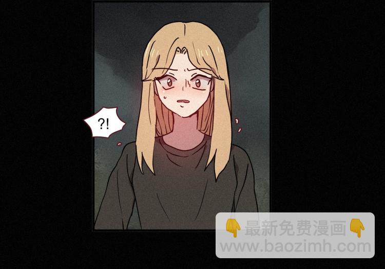 第39话 波纹妖镜（二）50