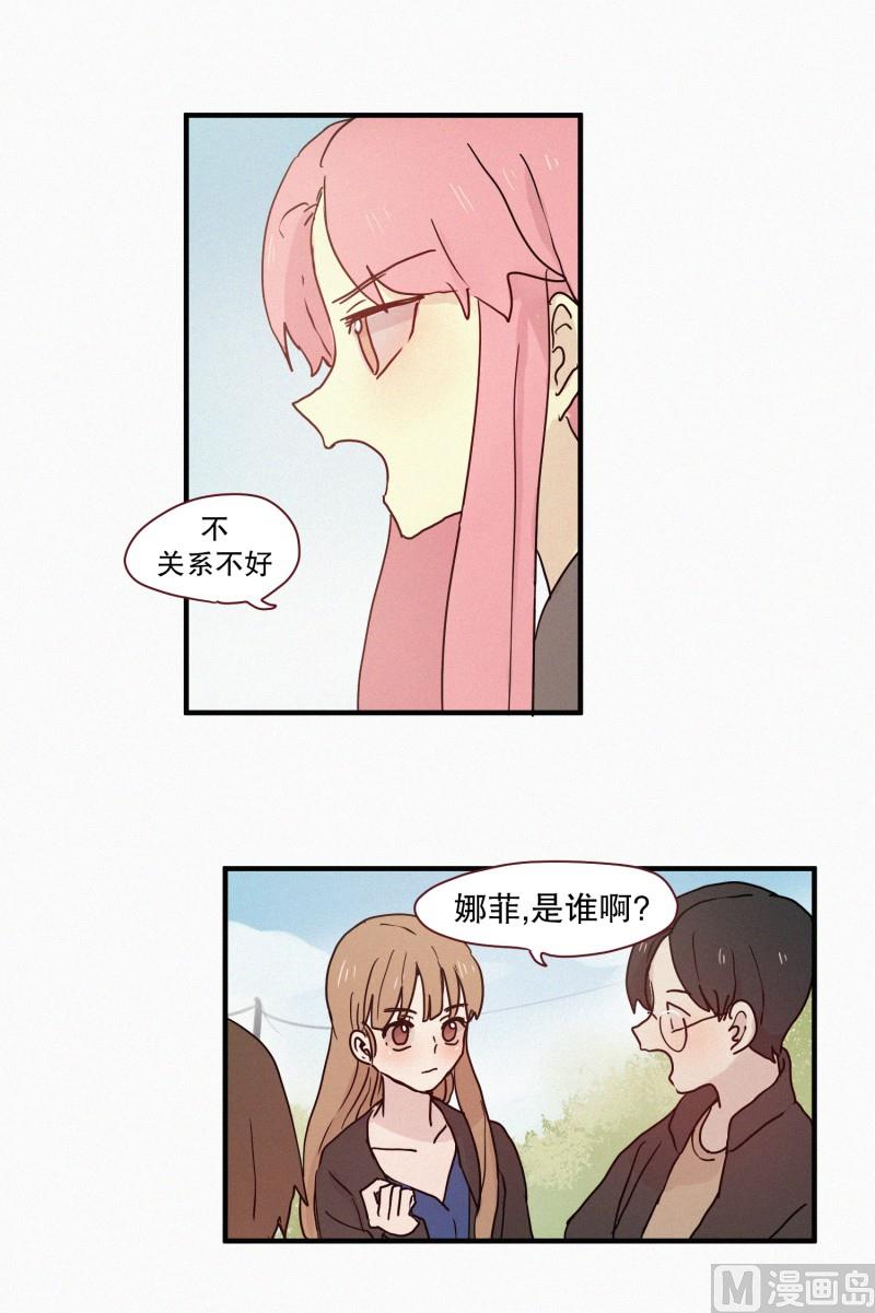 67.关系不好5