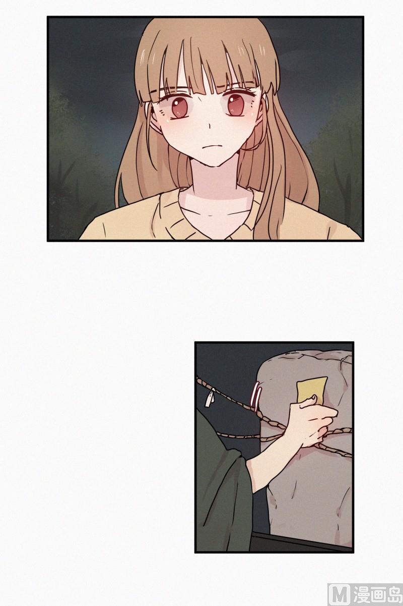 70.活祭10