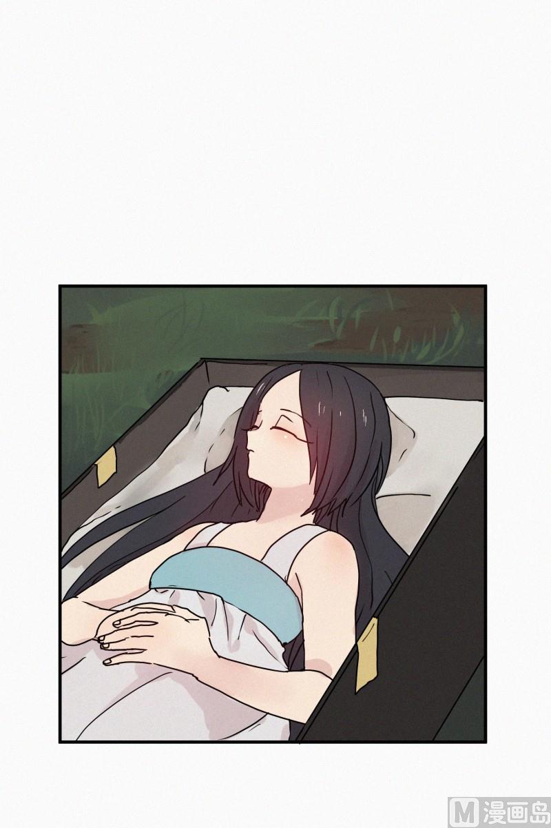 70.活祭5