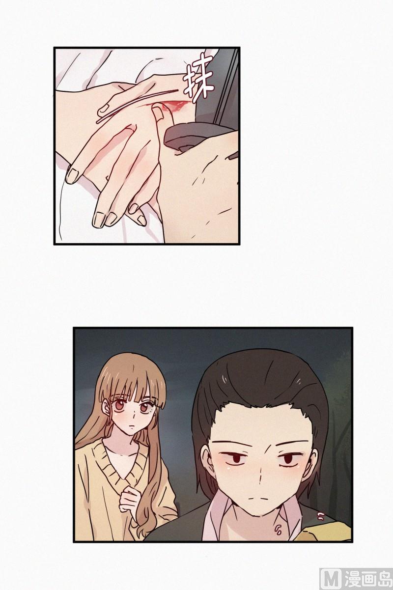 70.活祭6