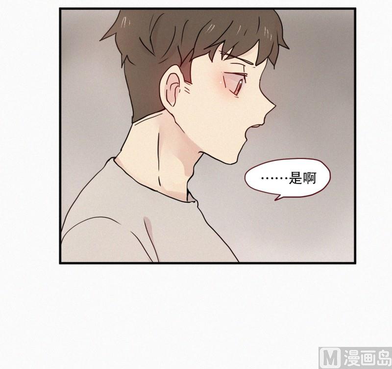 76.驱魔法术14