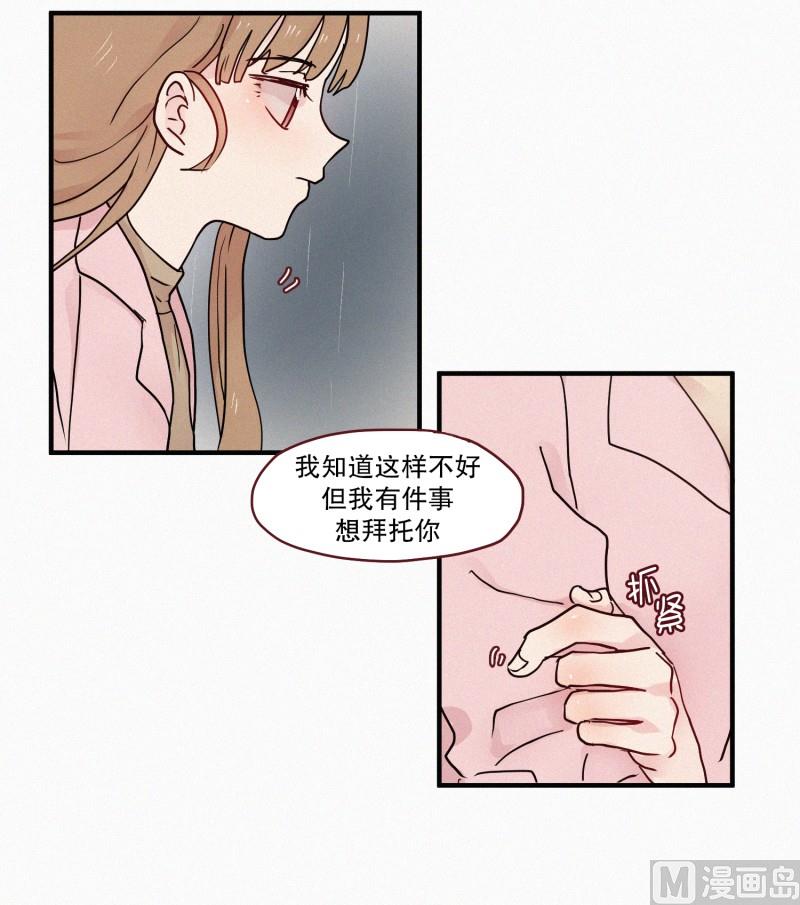 76.驱魔法术2