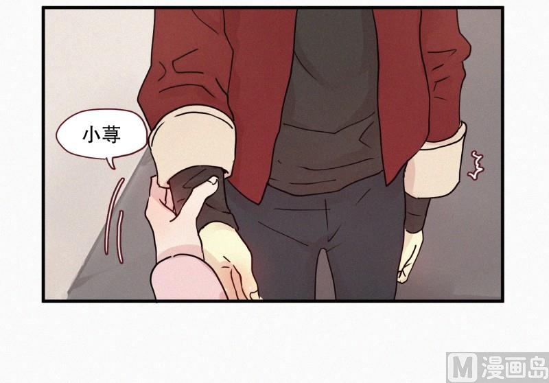 76.驱魔法术3
