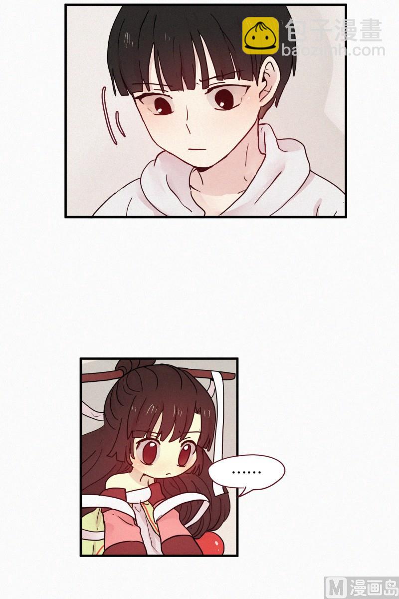 87.朋友？6