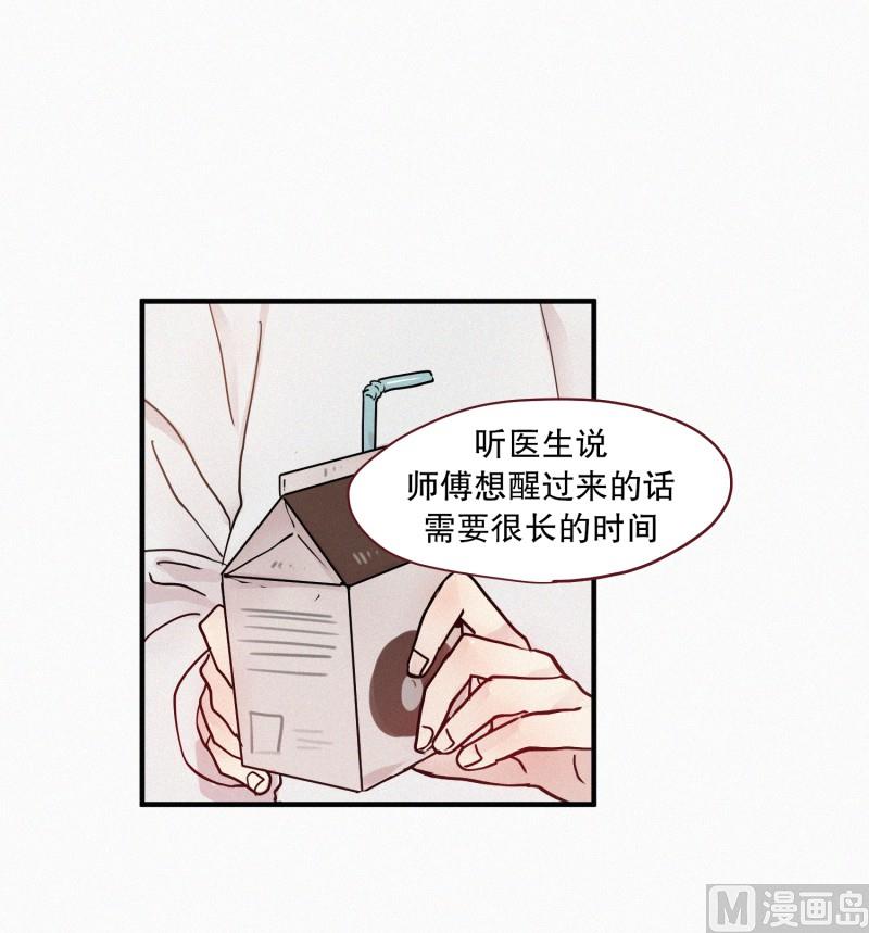 89.闺蜜1
