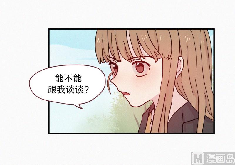 89.闺蜜13
