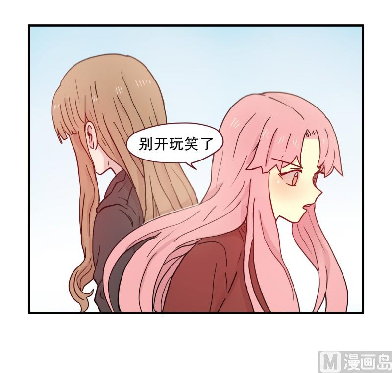89.闺蜜17