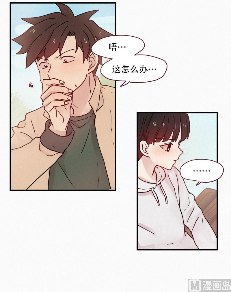 89.闺蜜3