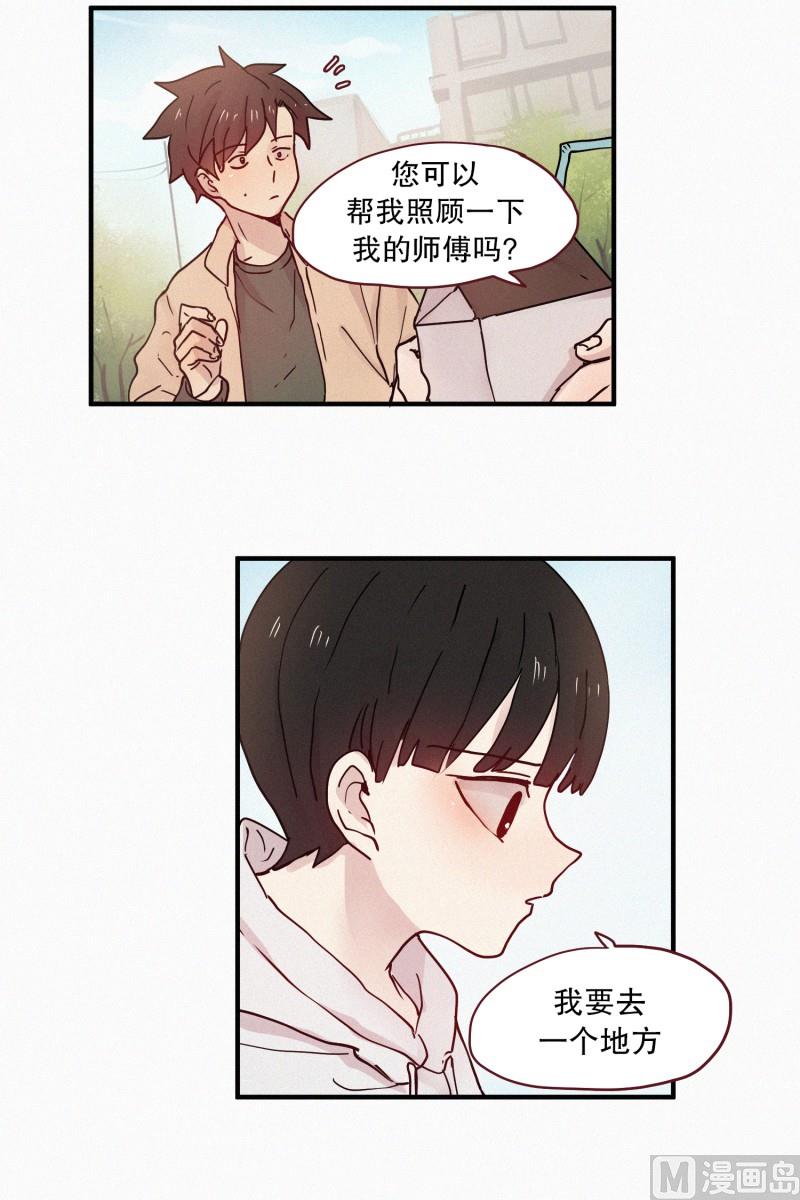 89.闺蜜4