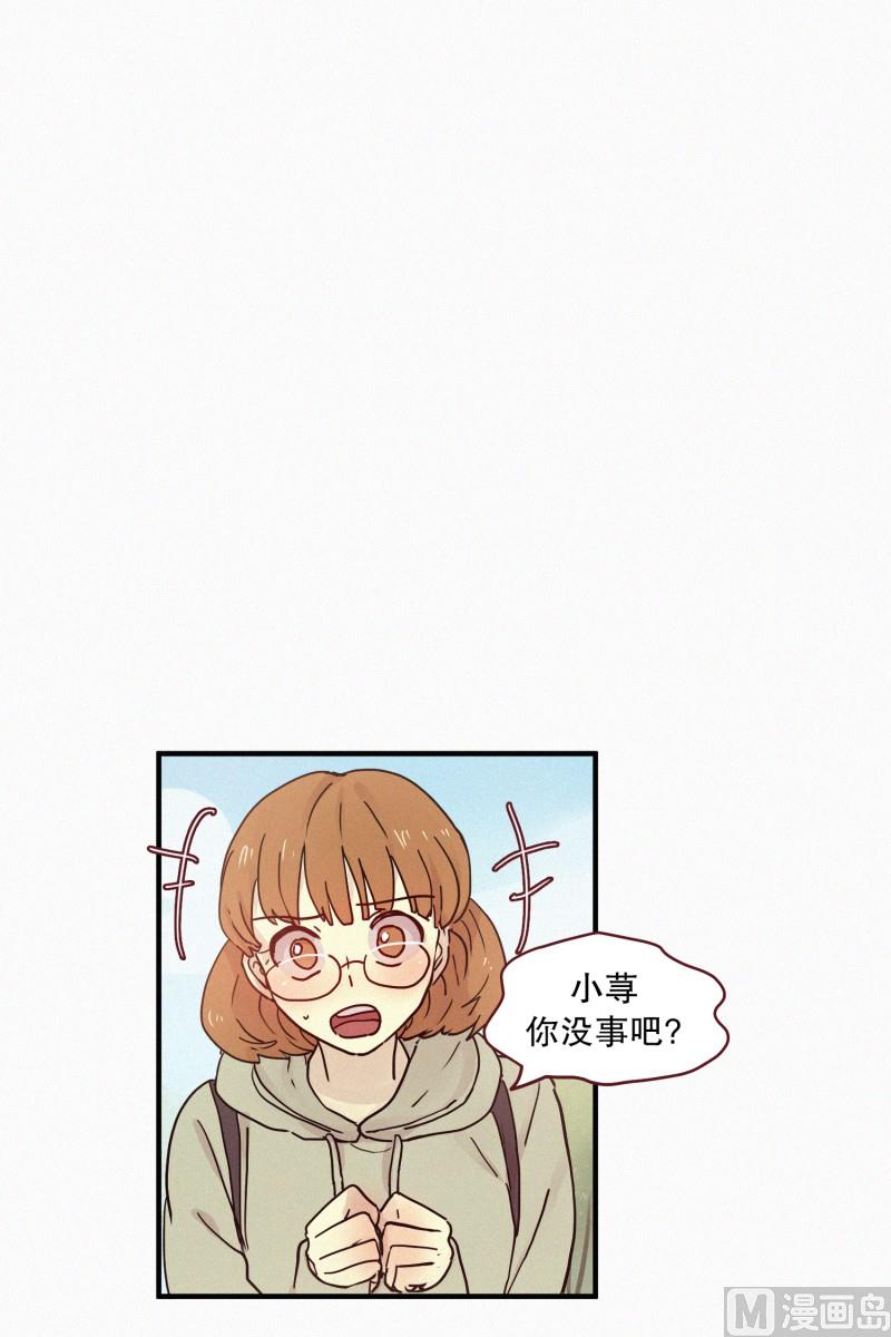 89.闺蜜5