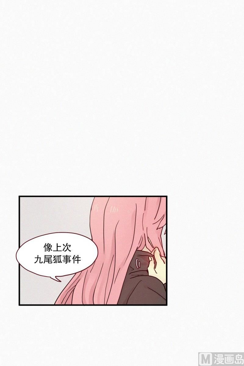094.诅咒1