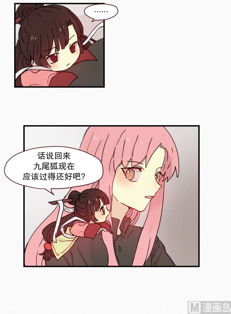 094.诅咒5