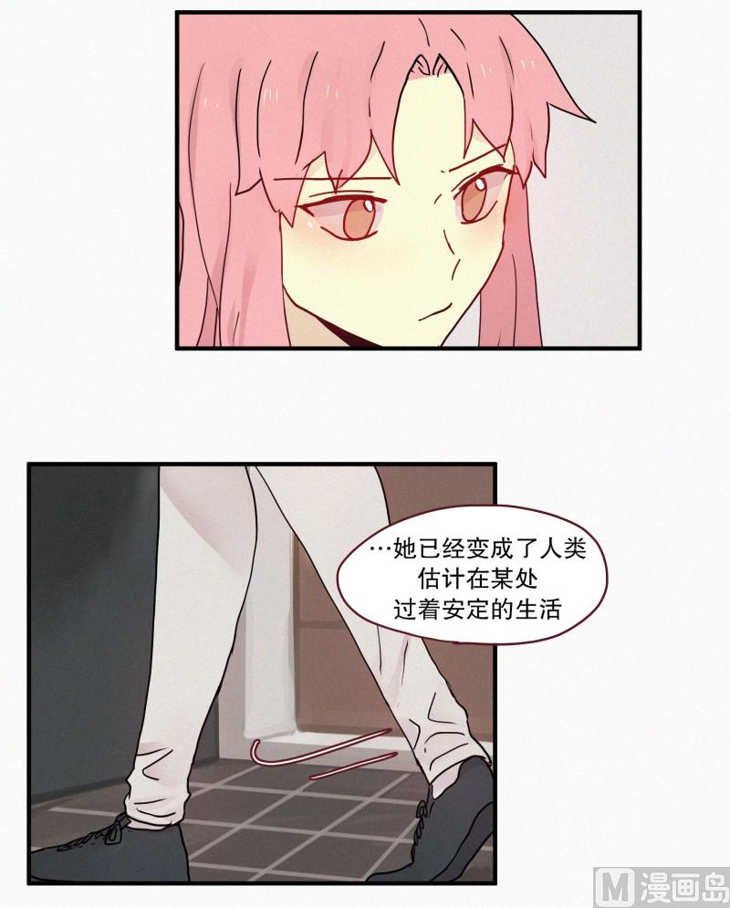 094.诅咒6