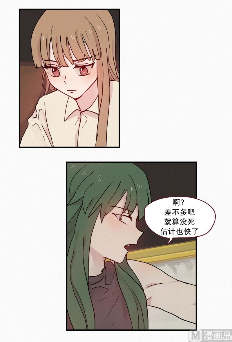 094.诅咒9