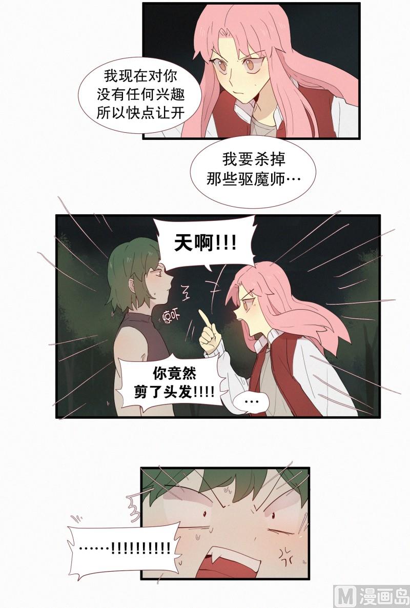 126.代价(02)11