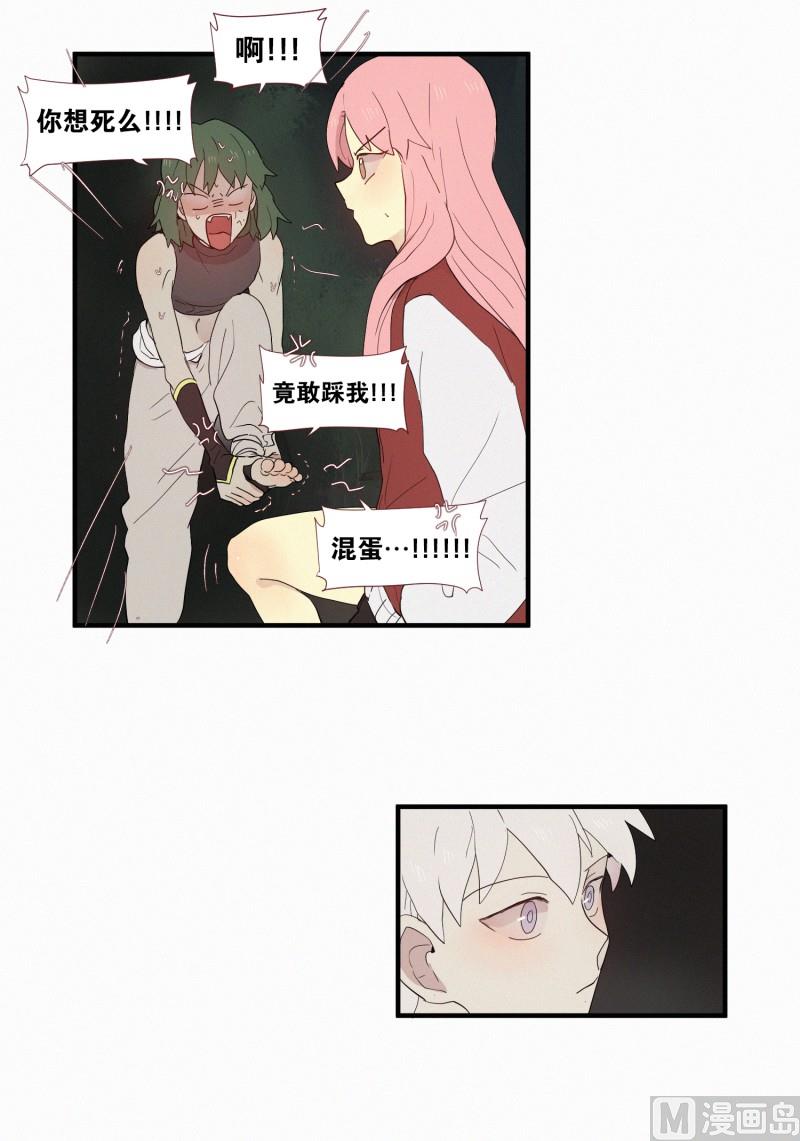 126.代价(02)12