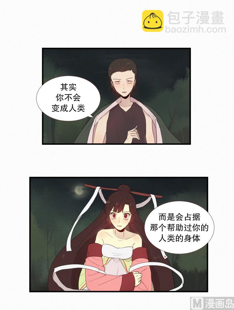 126.代价(02)2