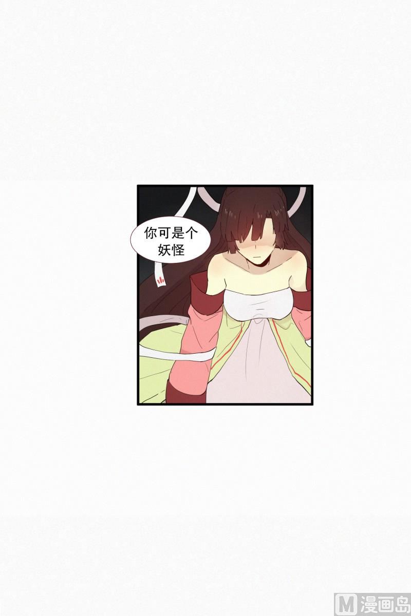 126.代价(02)5