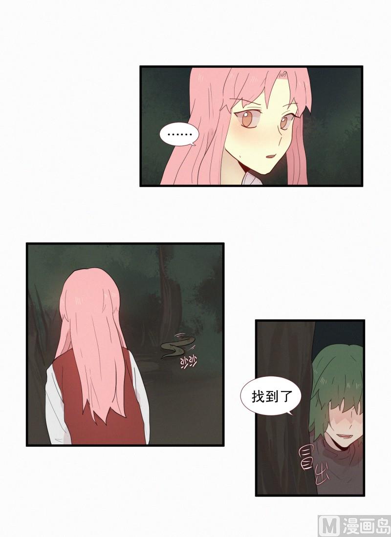 126.代价(02)7