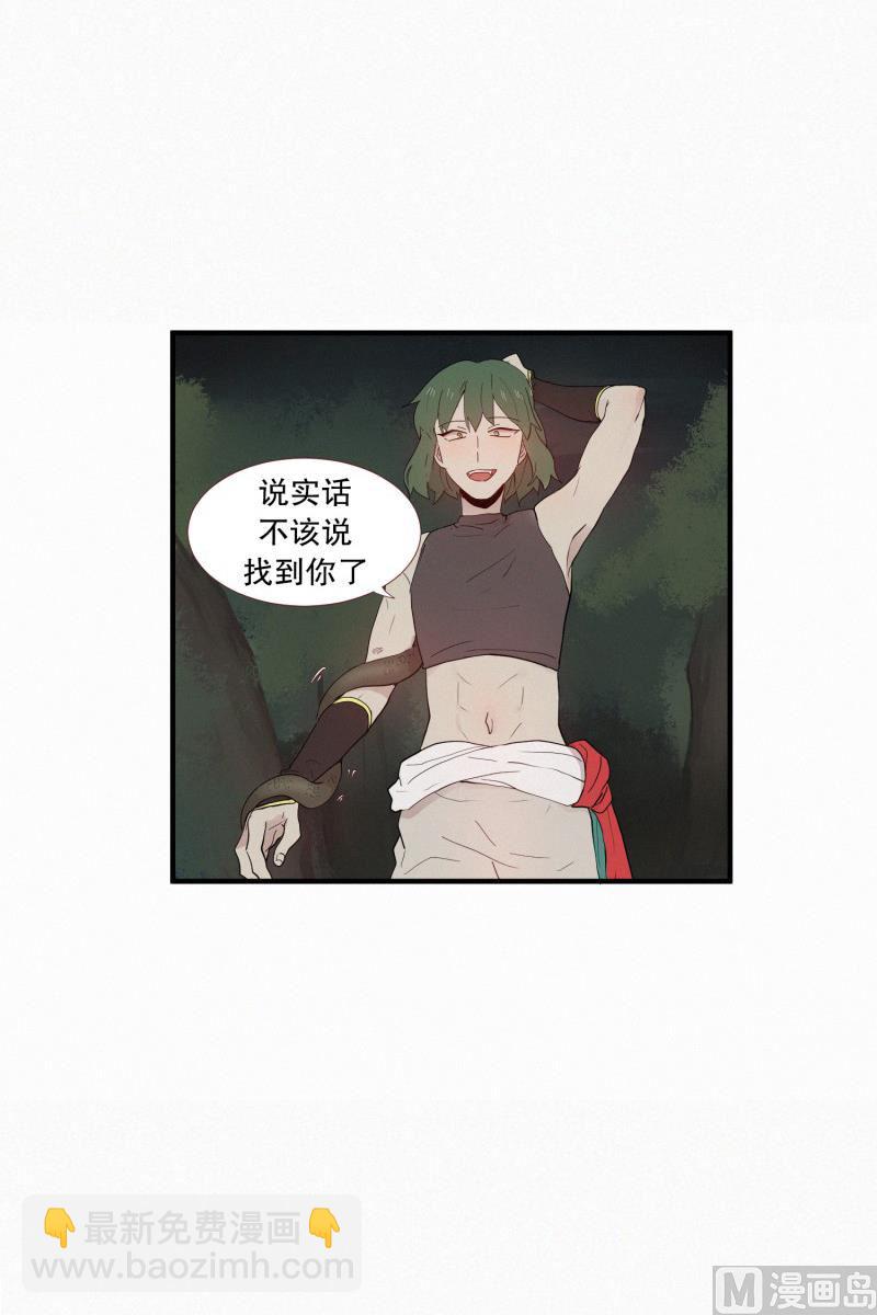 126.代价(02)8