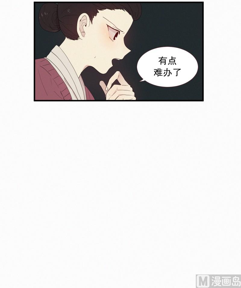 128.封印的中心10