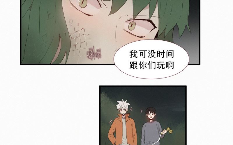 128.封印的中心13