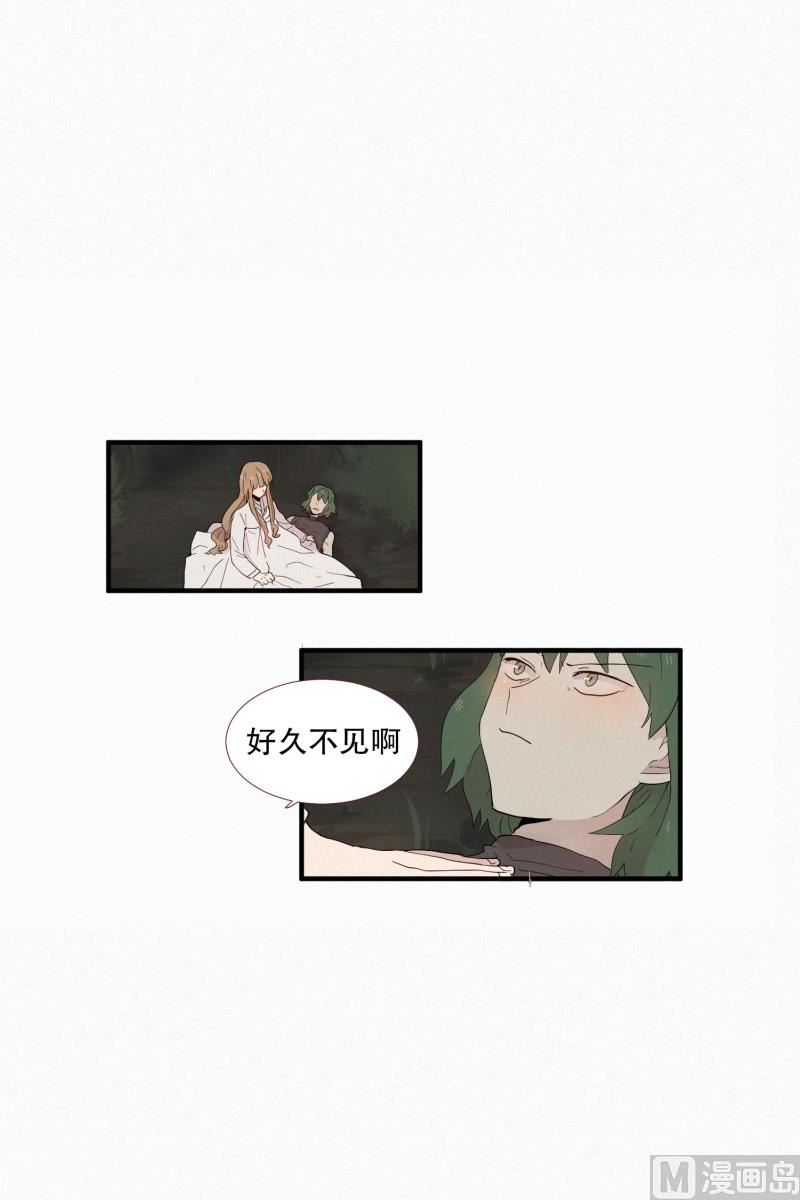 130.危险的征兆1