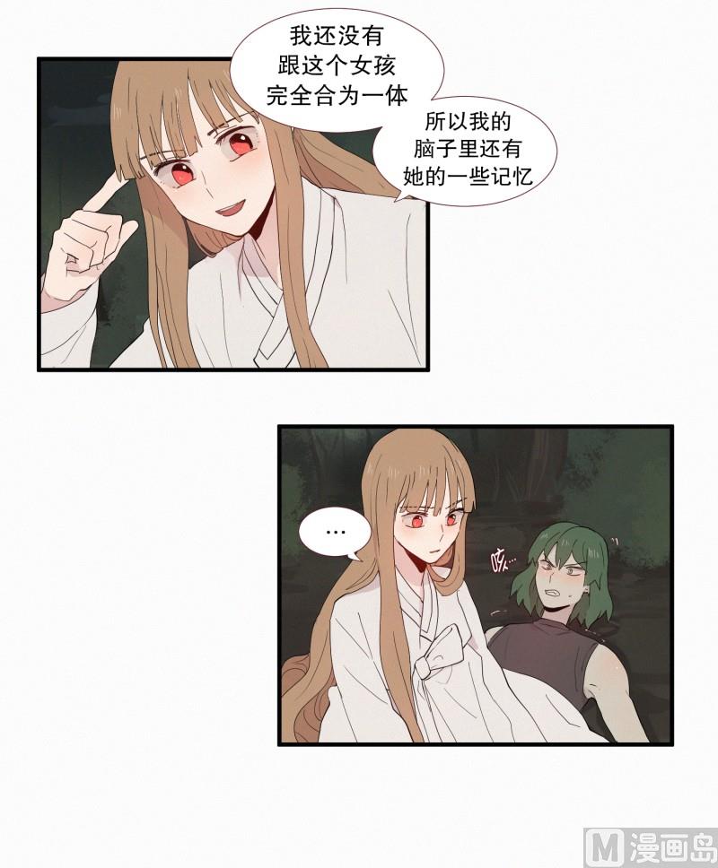130.危险的征兆4