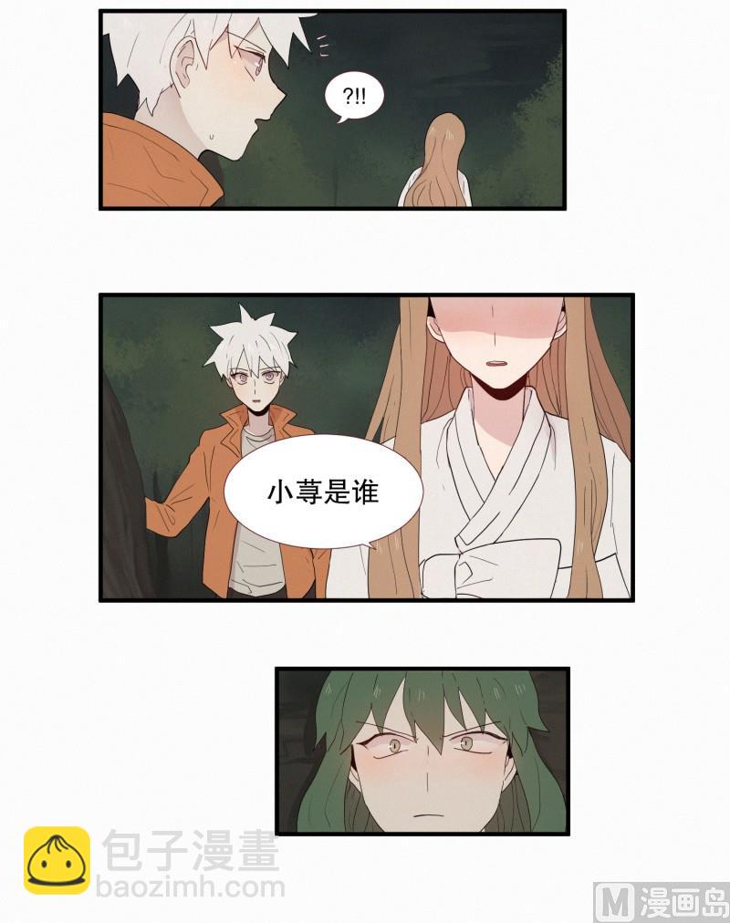 130.危险的征兆5