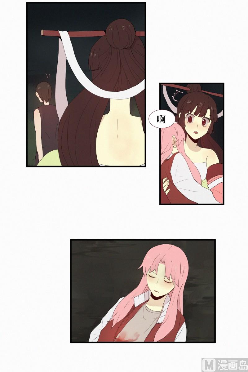 131.无法理解13
