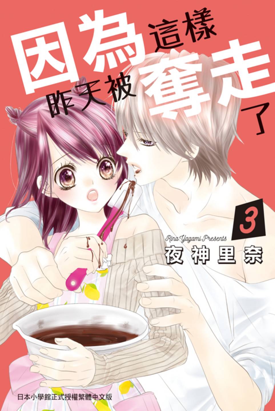 第03卷0