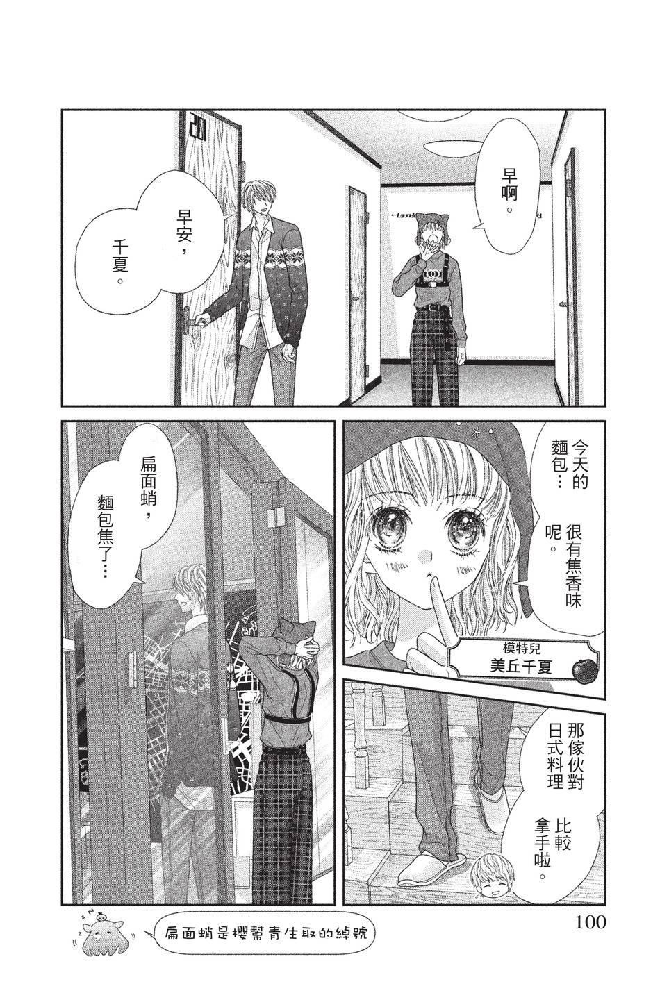 第03卷109