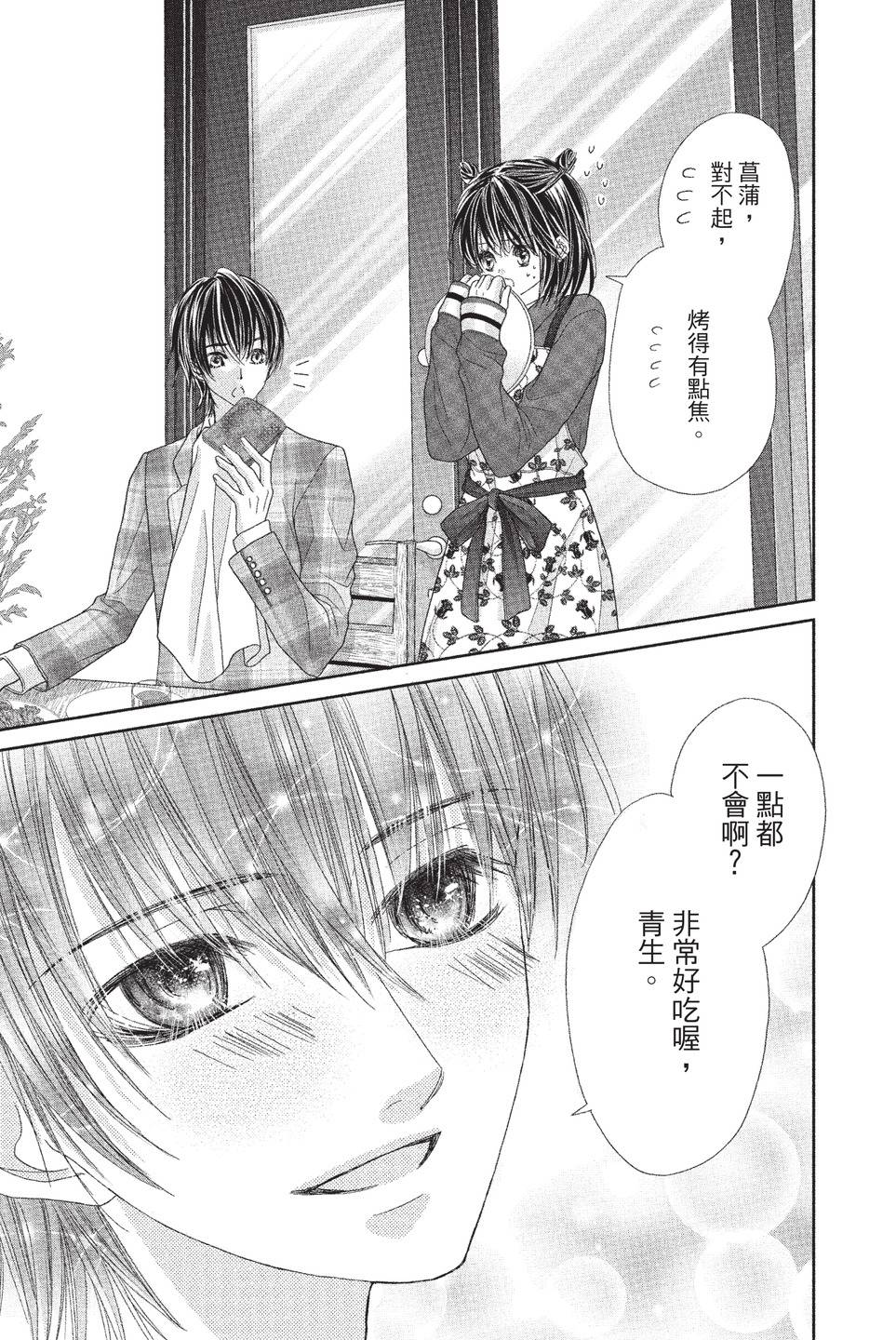 第03卷110