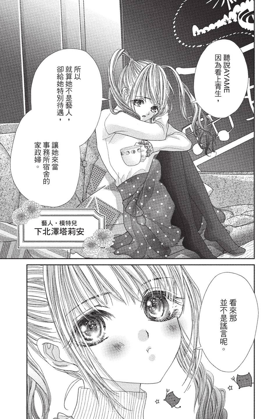 第03卷116