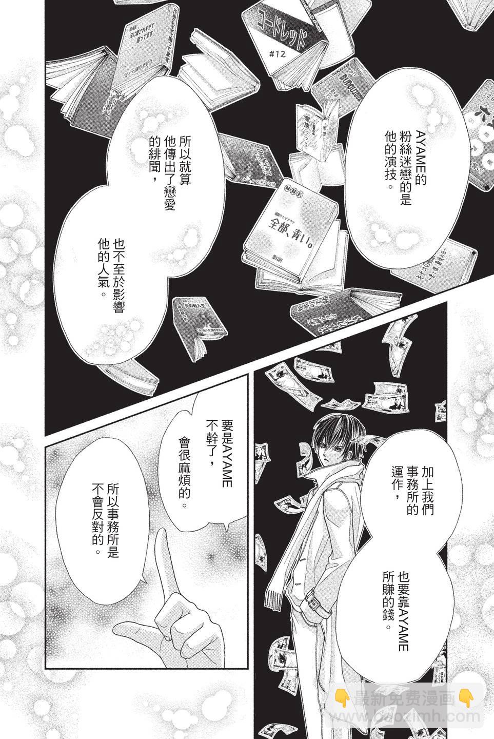 第03卷123