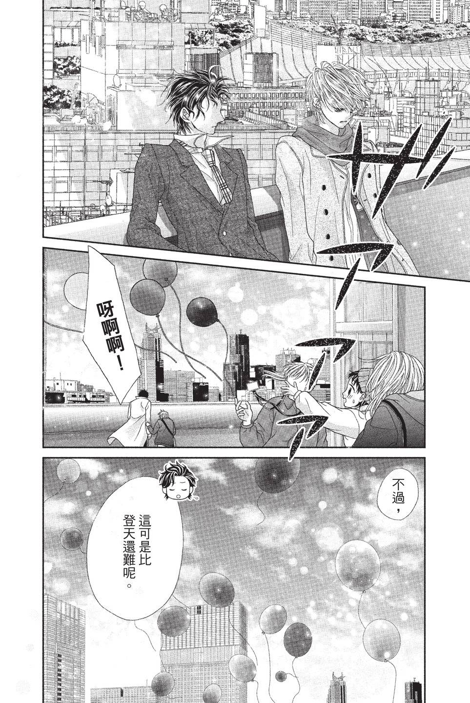 第03卷125