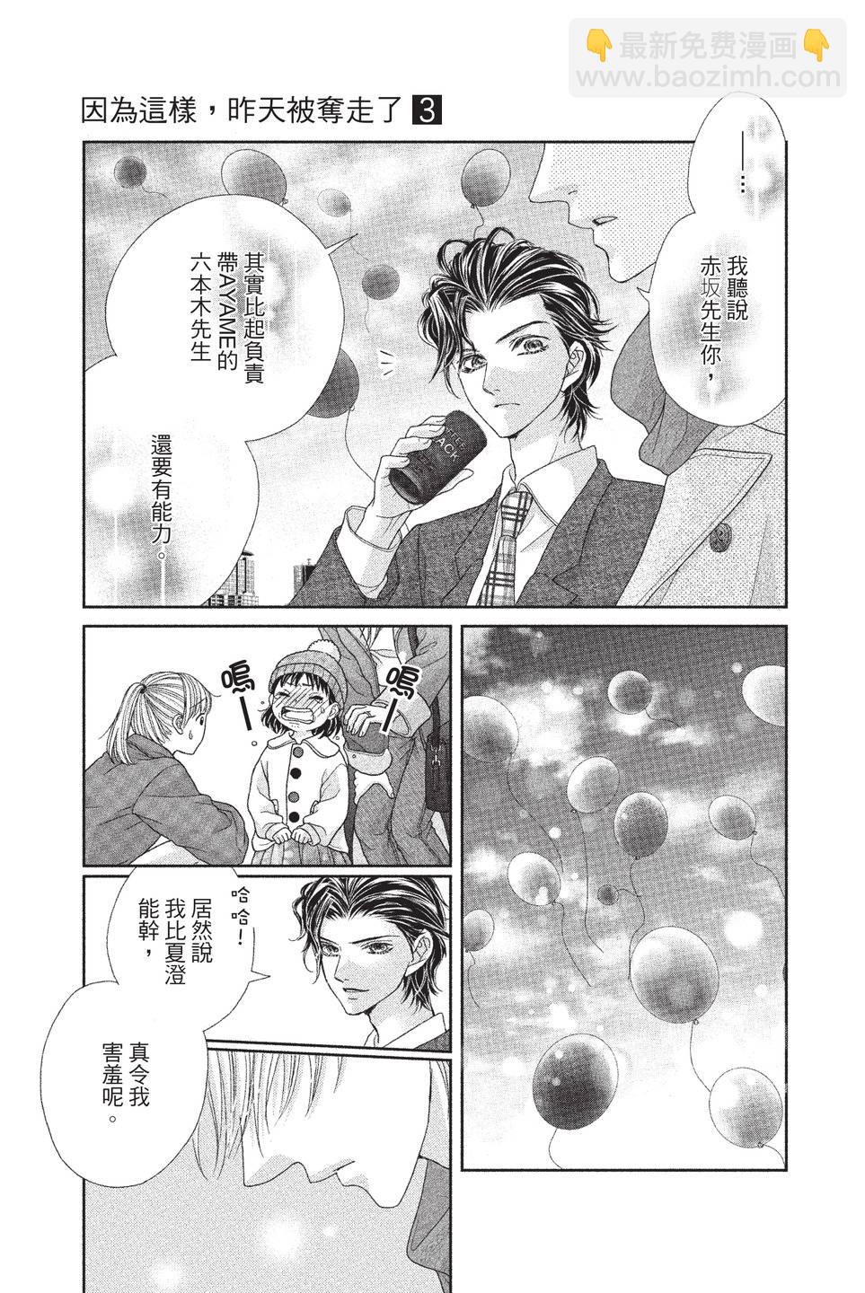第03卷128