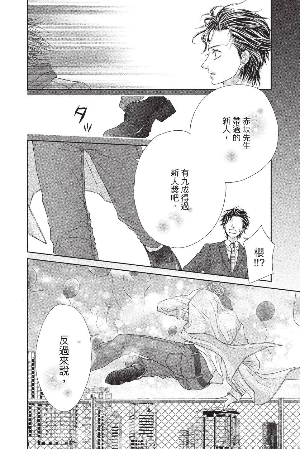 第03卷129