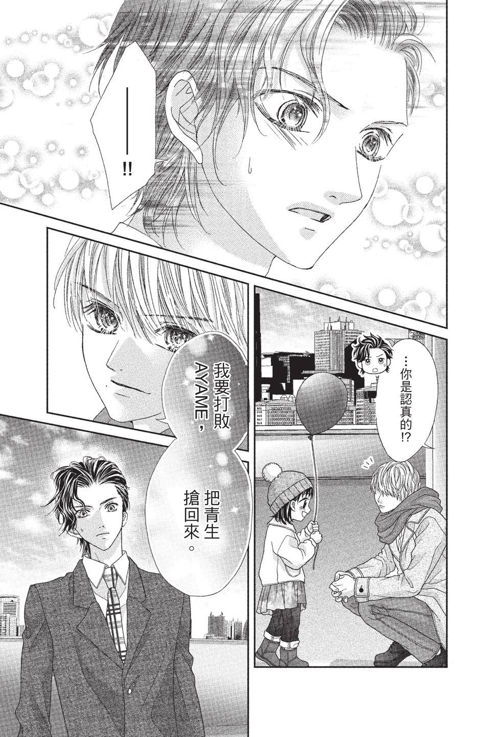 第03卷132